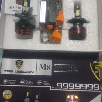 هدلایت به قیمت عمده