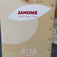 چرخ خیاطی ژانومه ۸۱۵a|چرخ خیاطی و ریسندگی|تهران, آشتیانی|دیوار