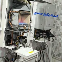 تعمیرکارپکیج تعمیرپکیج سرویس پکیج عیب یابی پکیج