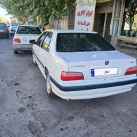 پژوپارس سال ۱۴۰۰