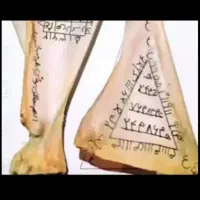 دعا تعویض میدم