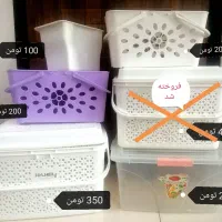 تعدادی باکس پلاستیکی و سبد سفری|ظروف نگهدارنده، پلاستیکی، یک‌بارمصرف|اسلام‌شهر, صادقیه|دیوار