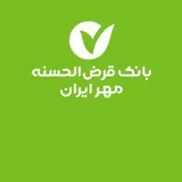 فروش امتیاز بانک مهر