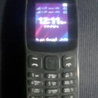 نوکیا ساده