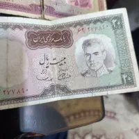 پول رایج پهلوی|کلکسیون سکه، تمبر، اسکناس|پاکدشت, پاکدشت (مامازند)|دیوار