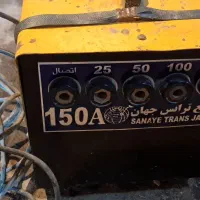 دستگاه جوشکاری