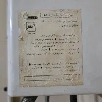 ابرگرمکن بوتان|آبگرمکن، پکیج، شوفاژ|شاهین‌شهر, بوستان حافظ|دیوار