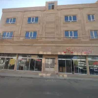 اپارتمان واحد مغازه شاهنامه ارامگاه فردوسی