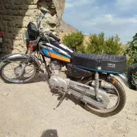 موتور سیکلت مزایده هیرمند