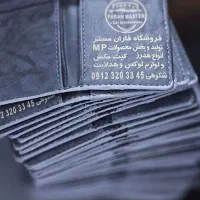 جاکارتی تبلیغاتی|کیف، کفش، کمربند|پاکدشت, پاکدشت (مامازند)|دیوار