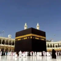 فیش حج