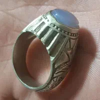 سکه و انگشتر