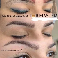 تتوریموو در یک جلسه تضمینی|خدمات آرایشگری و زیبایی|اهواز, کیان اباد|دیوار
