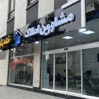 رهن کامل/آپارتمان/لاله مدیران