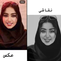 هدیتو خاص کن طراحی چهره سیاه قلم رفسنجان