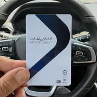 کارت اعتباری کالاپی ۲۰۰ میلیون
