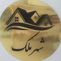 آپارتمان ۶۰ متری آرمان