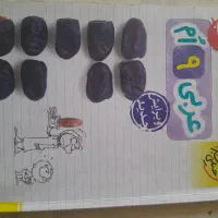 کتاب کار عربی
