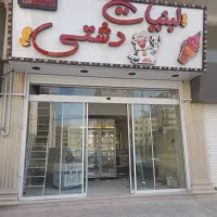 کرکره برقی/درب اتوماتیک/سکوریت/فردیس/اندیشه|خدمات پیشه و مهارت|فردیس, قریشی|دیوار