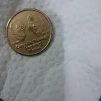 سکه دکتر باب|کلکسیون سکه، تمبر، اسکناس|تهران, تهرانپارس شرقی|دیوار