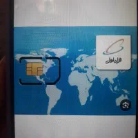 سیم کارت همراه اول دائمی باکد141