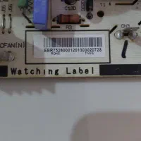 برد کولر گازی ال جی ابنورتر ۹۰۰۰ و ۱۲۰۰۰|کولر گازی و فنکوئل|تهران, کاج|دیوار