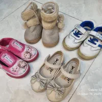 کفش بچه گانه