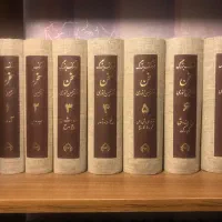کتاب فرهنگ بزرگ سخن (8جلدی)