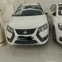 کوییک جی ایکس ار با رینگ مدل ۴۰۴ بصورت نقدواقساط