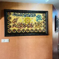 تابلو فرش تبریز|تابلو فرش|شیراز, شهرک گلستان|دیوار