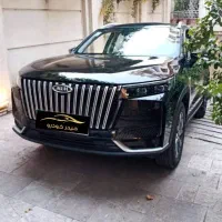 ام وی ام X77 مدل 1405 - نقد و اقساط با تحویل فوری