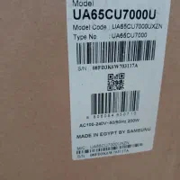 فروش تلوزیون ۶۵ اینج سامسونگ|تلویزیون و پروژکتور|الشتر, |دیوار