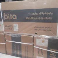 پکیچ شوفاژ|آبگرمکن، پکیج، شوفاژ|مشهد, راهنمایی|دیوار
