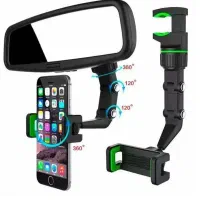 هولدر موبایل