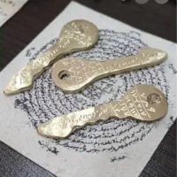 دعا وسرکتاب