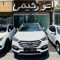 هیوندای سانتافه (نقد واقساط)