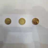 سکه ۱۰۰۰ ریالی