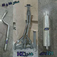 پخش انواع منبع اگزوز هدرز سنتر