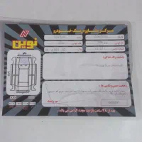 ۲۰۶ مشکی خوشگل|خودرو سواری و وانت|نوشهر, |دیوار