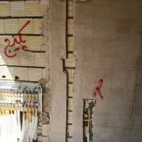 سوراخکاری و شیار زنی با تخفیف ویژه|خدمات پیشه و مهارت|اصفهان, پارک خبرنگار|دیوار