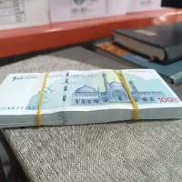 دو بسته نو صد تومنی