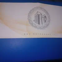 نیاز به سرمایه