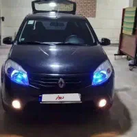 ساندرو بی رنگ 97