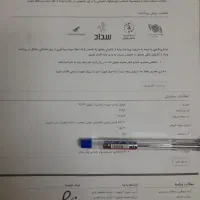 حواله خودرو سمند سورن پلاس تک سوز|خودرو سواری و وانت|کاشان, صفی آباد|دیوار