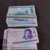 اسکناسهای ۱۰۰ریالی و۲۰۰ریالی|کلکسیون سکه، تمبر، اسکناس|اصفهان, خانه اصفهان|دیوار