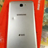 گوشی فرجی|موبایل|نیشابور, بنیاد شهید|دیوار