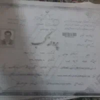 جوشکار درب و پنجره