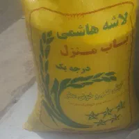 برنج خانگی مستقیم از کشاورز به قیمت عمده|خوردنی و آشامیدنی|الوند, |دیوار