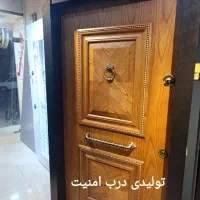 درب ضدسرقت|خدمات پیشه و مهارت|خورموج, |دیوار