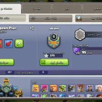 اکانت کلش|کنسول، بازی ویدئویی و آنلاین|سبزوار, همت|دیوار